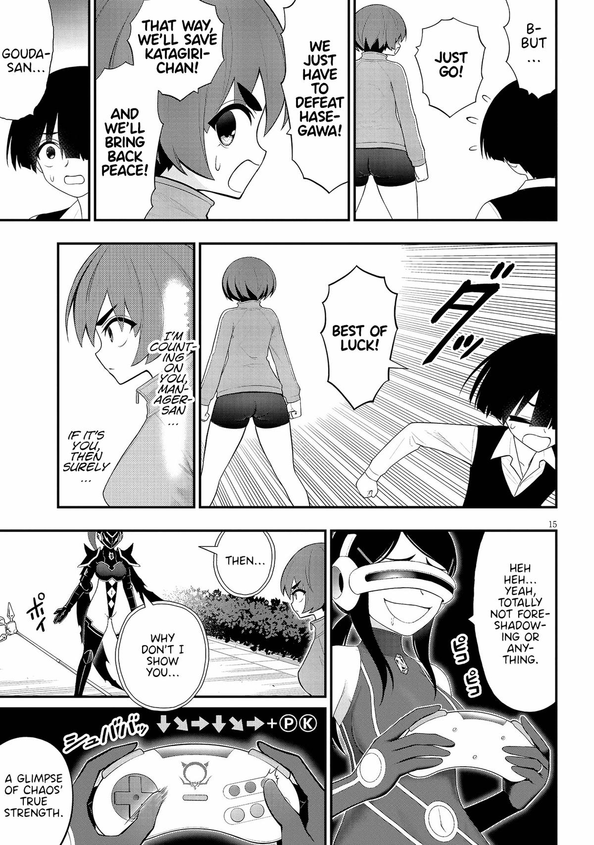 Ingoku Danchi Chapter 29 15