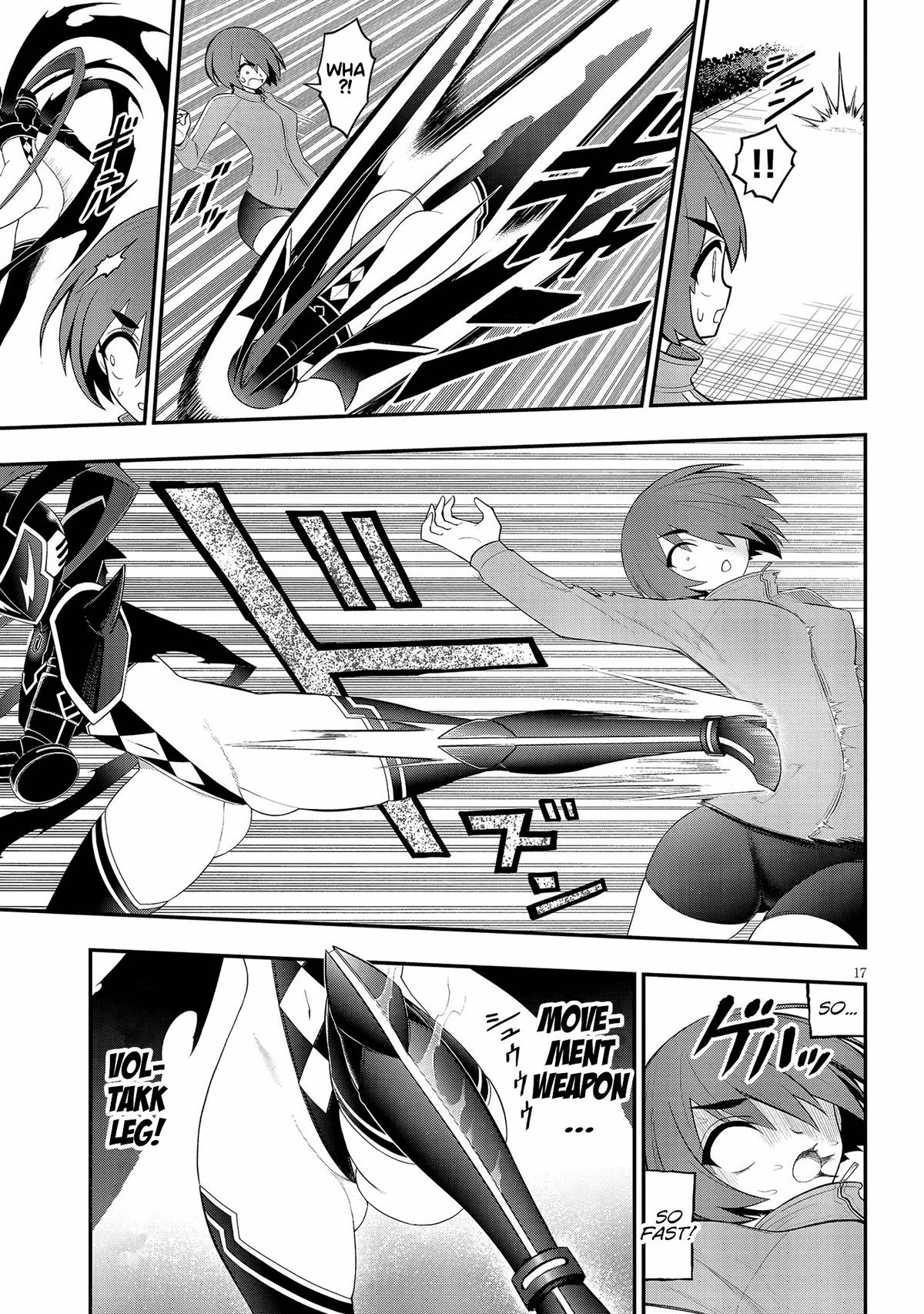 Ingoku Danchi Chapter 29 17