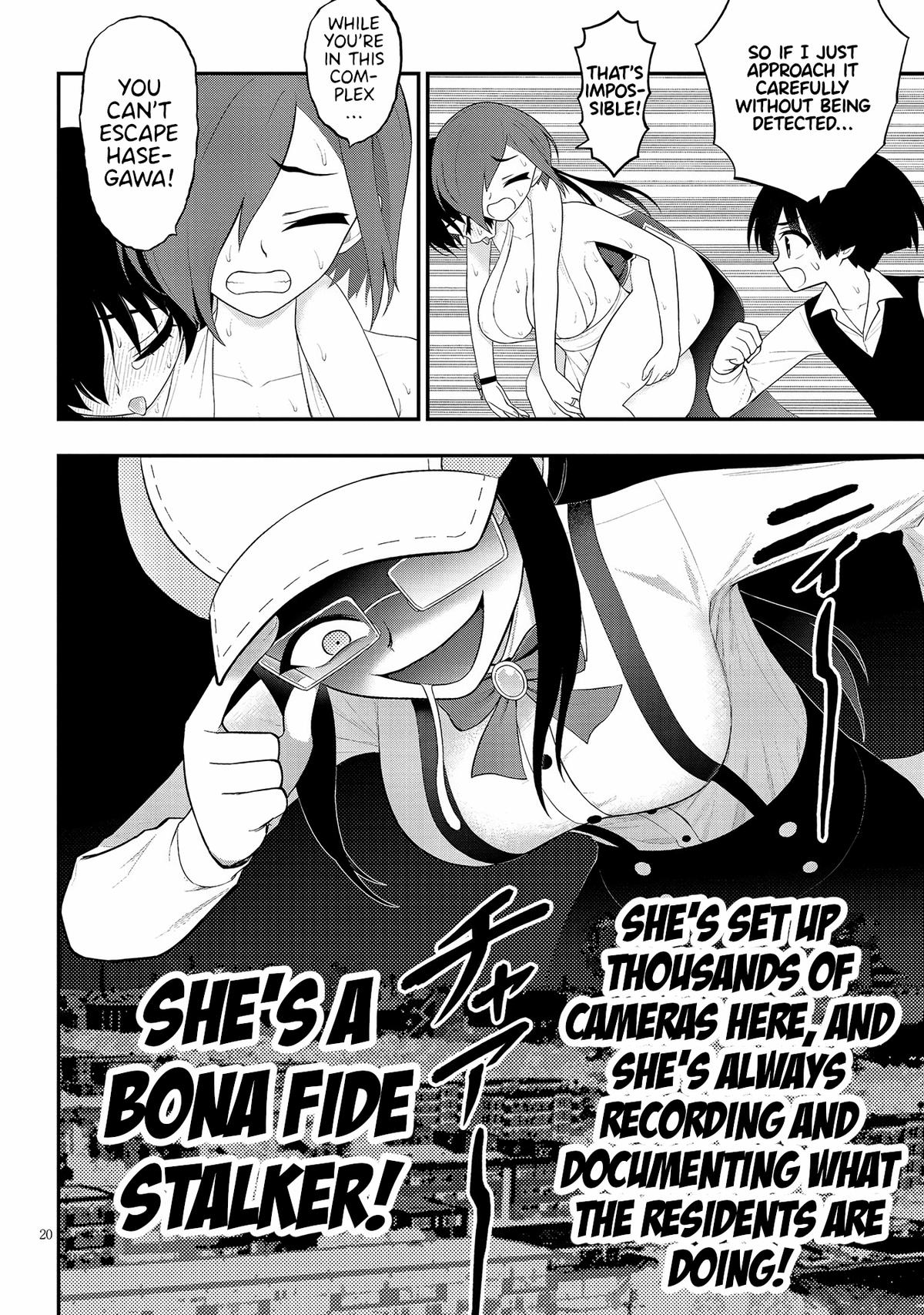 Ingoku Danchi Chapter 29 20