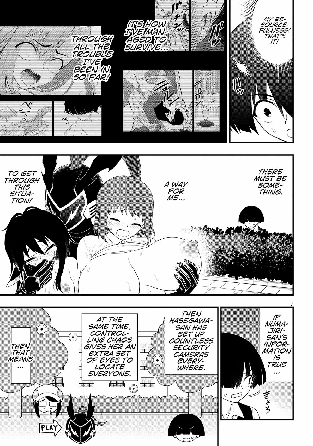 Ingoku Danchi Chapter 30 7