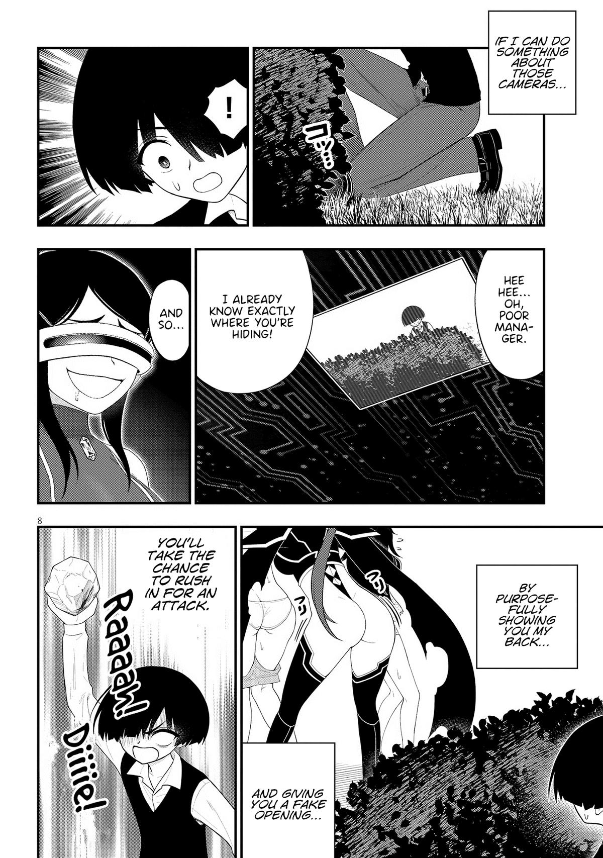 Ingoku Danchi Chapter 30 8