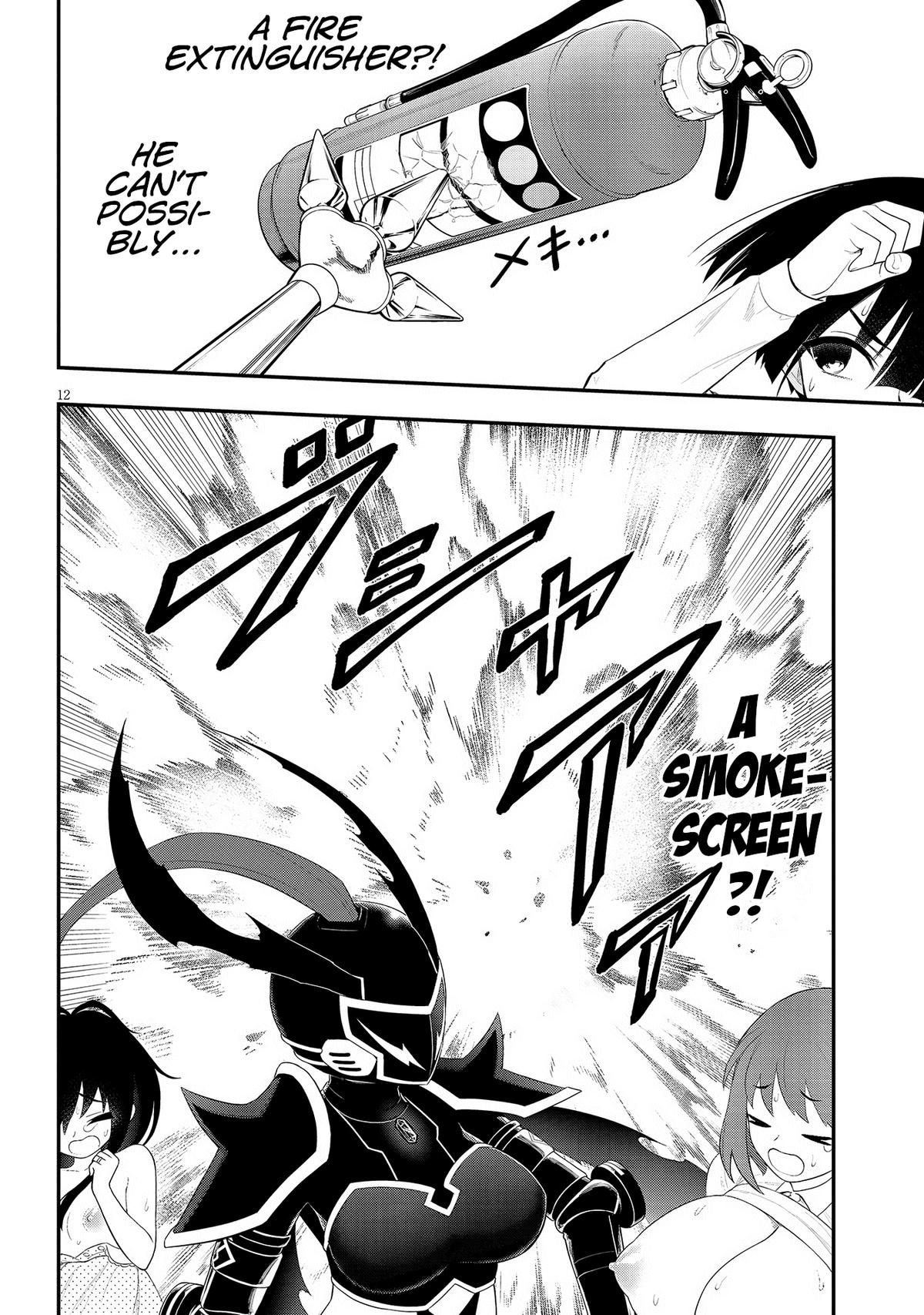 Ingoku Danchi Chapter 30 12