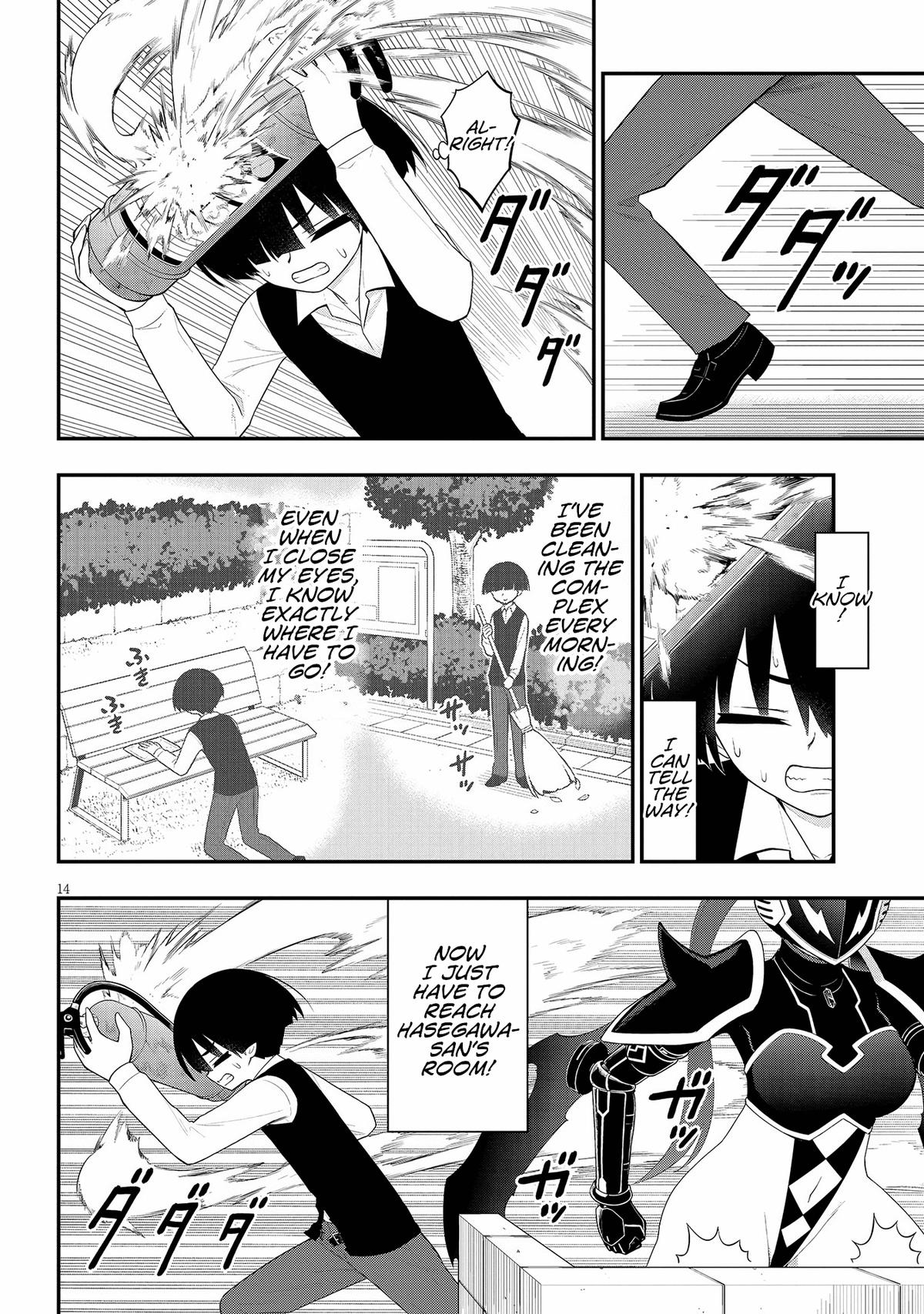 Ingoku Danchi Chapter 30 14