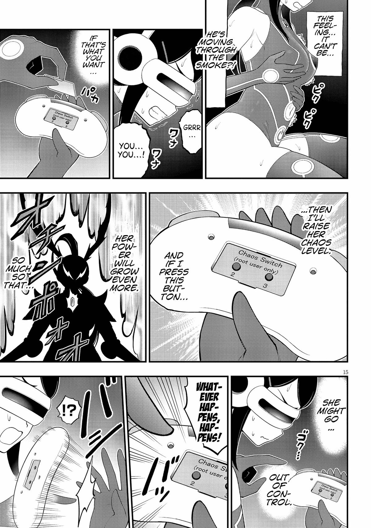 Ingoku Danchi Chapter 30 15