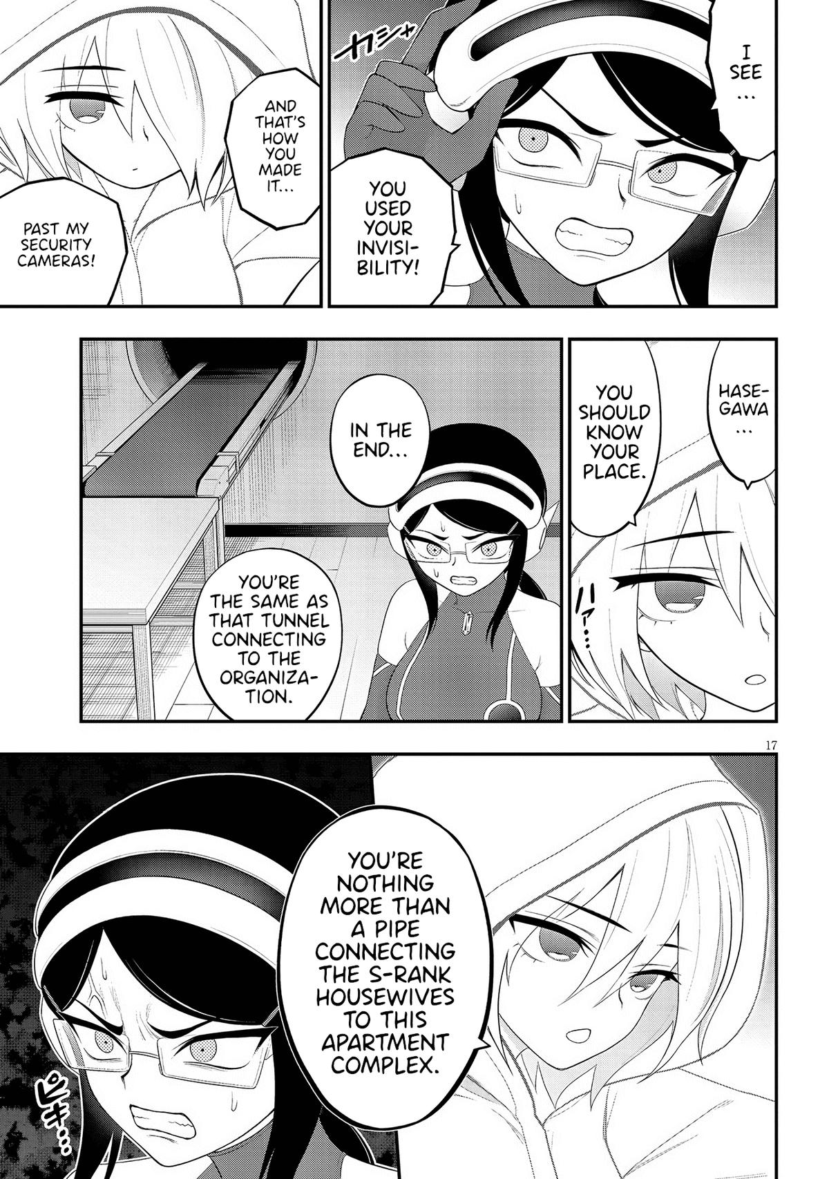 Ingoku Danchi Chapter 30 17