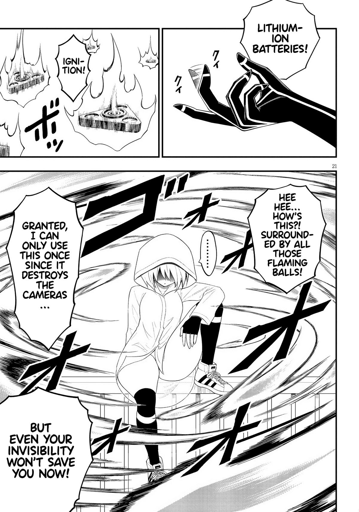 Ingoku Danchi Chapter 30 21