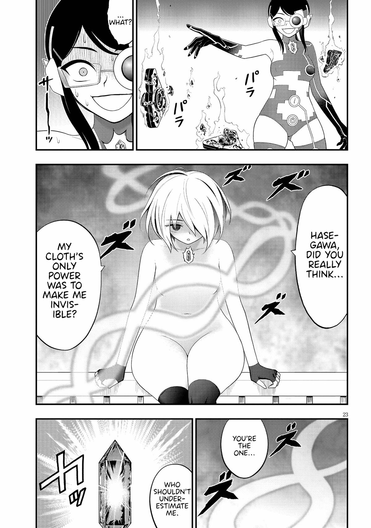 Ingoku Danchi Chapter 30 23