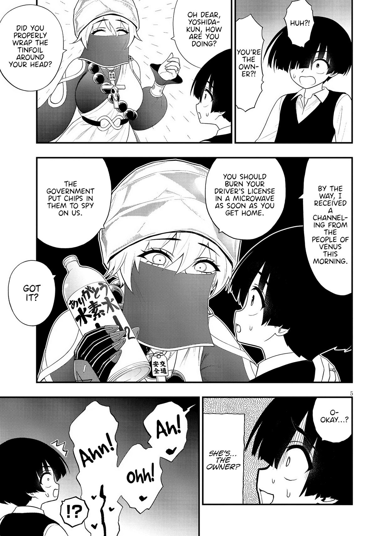 Ingoku Danchi Chapter 32 5