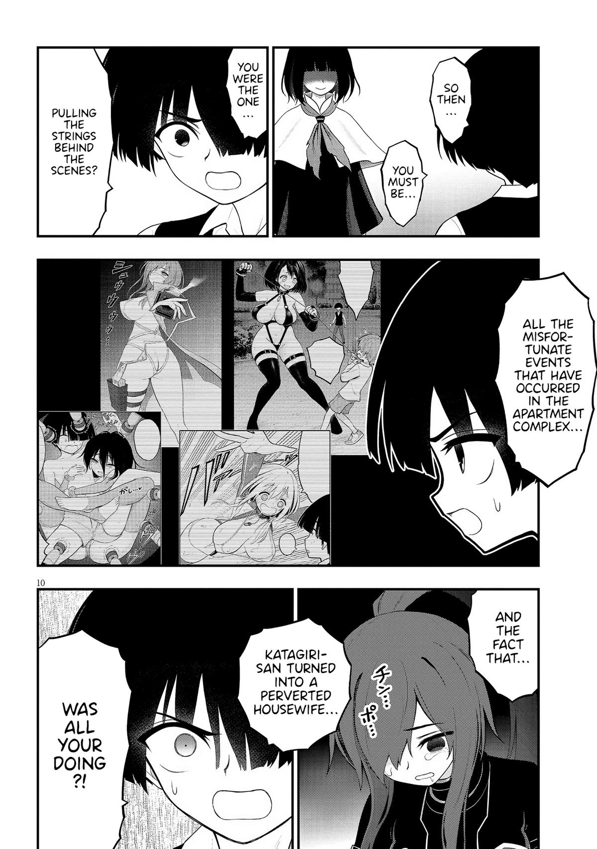 Ingoku Danchi Chapter 32 10