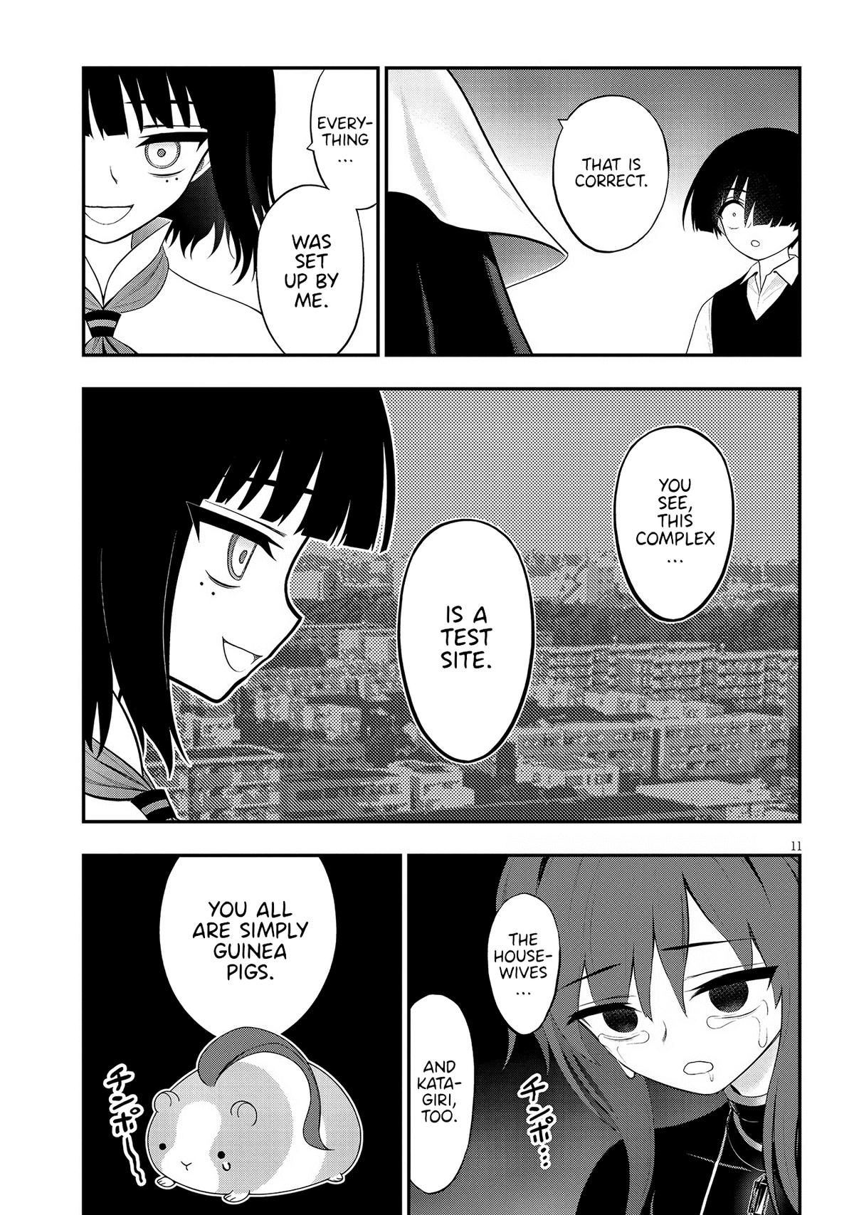 Ingoku Danchi Chapter 32 11