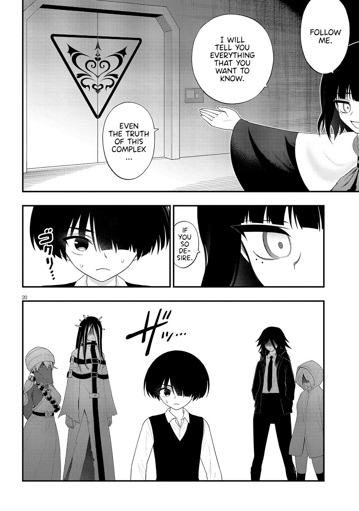 Ingoku Danchi Chapter 32 20