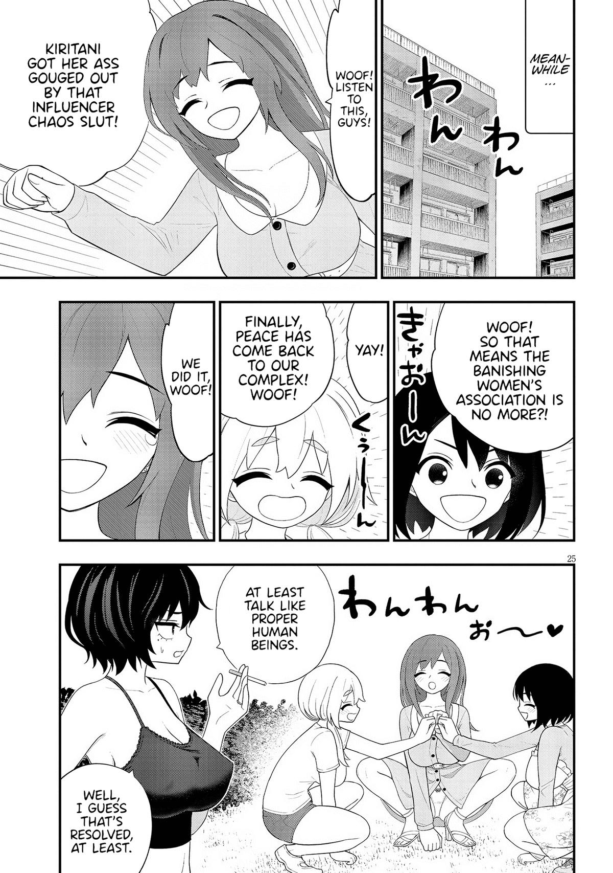Ingoku Danchi Chapter 32 25