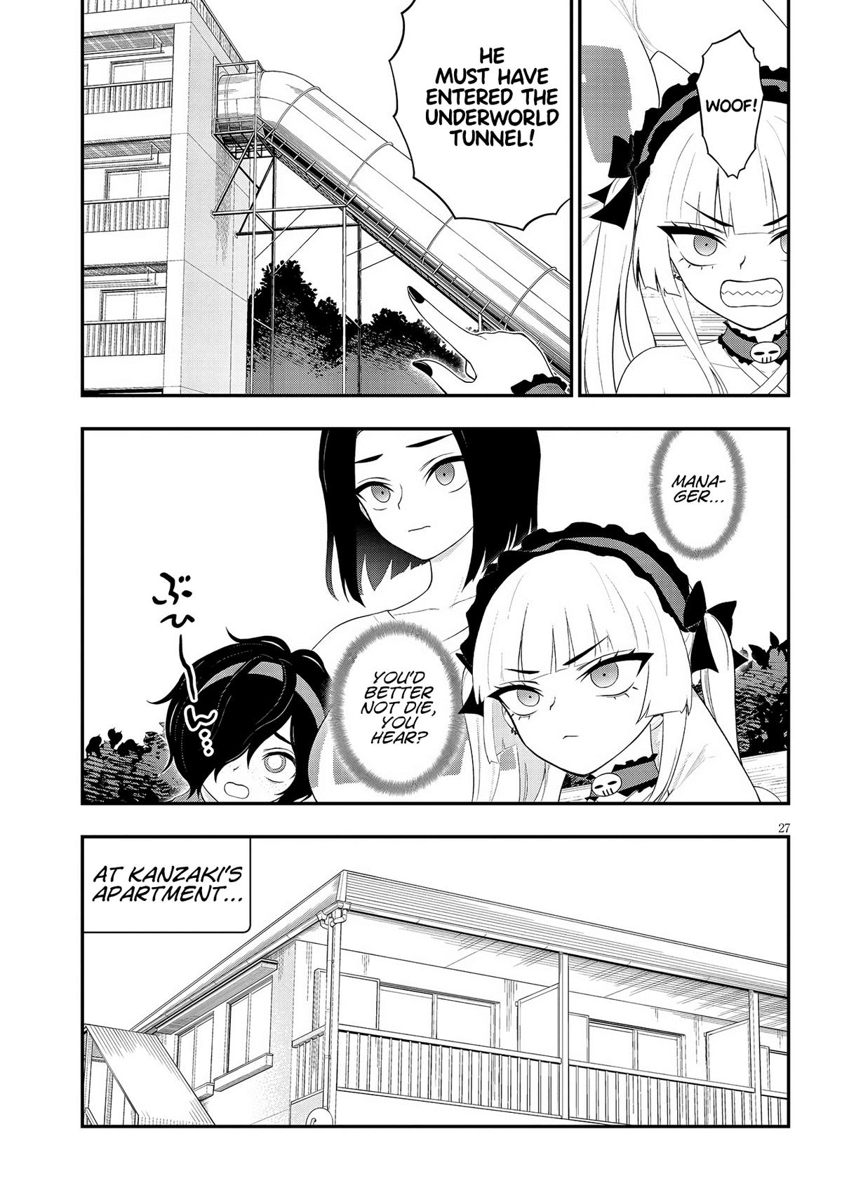 Ingoku Danchi Chapter 32 27