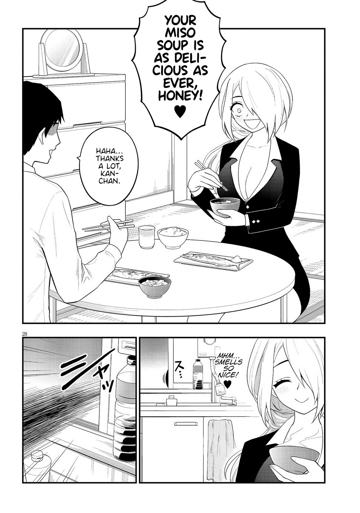 Ingoku Danchi Chapter 32 28