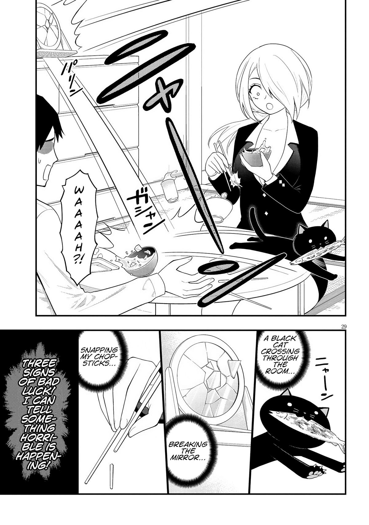 Ingoku Danchi Chapter 32 29