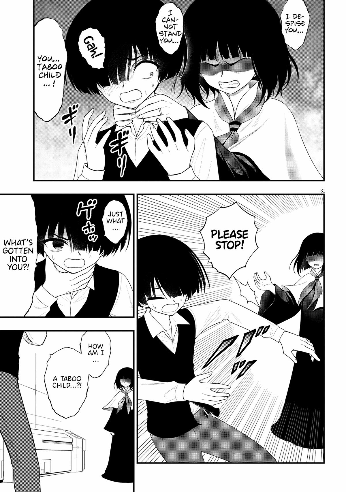 Ingoku Danchi Chapter 32 31