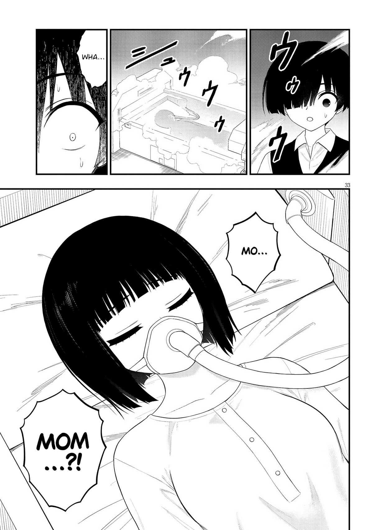 Ingoku Danchi Chapter 32 33