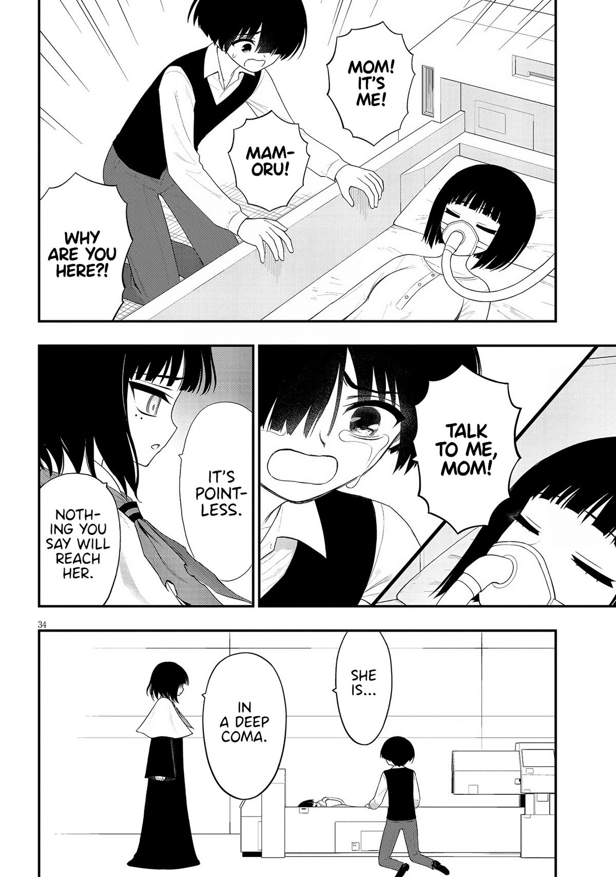 Ingoku Danchi Chapter 32 34