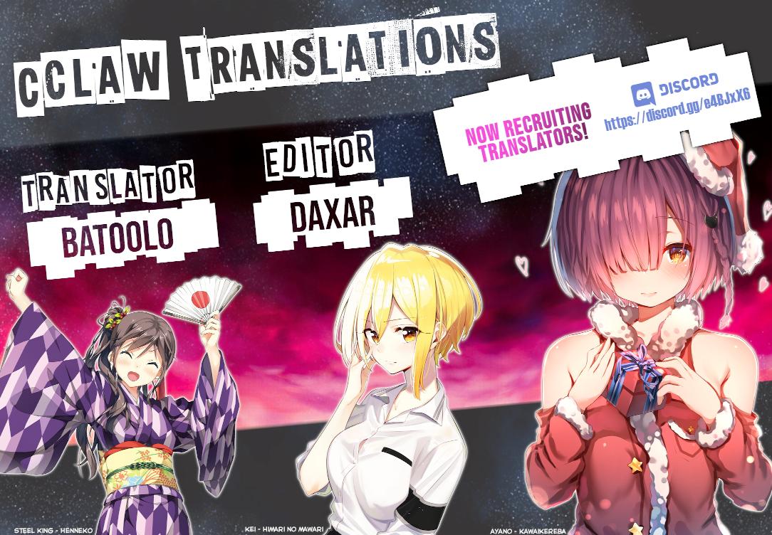 Ingoku Danchi Chapter 32 37