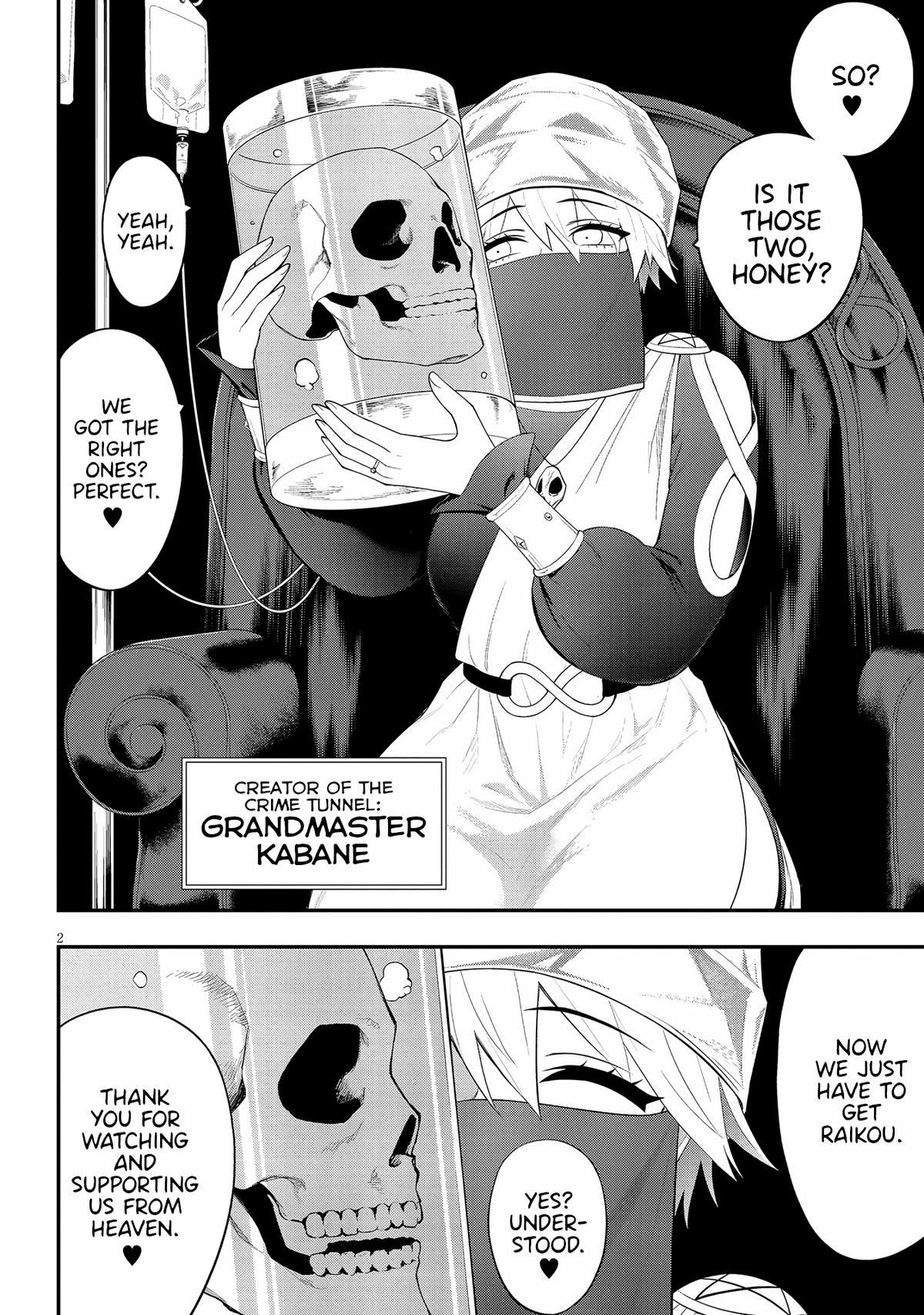 Ingoku Danchi Chapter 35 2