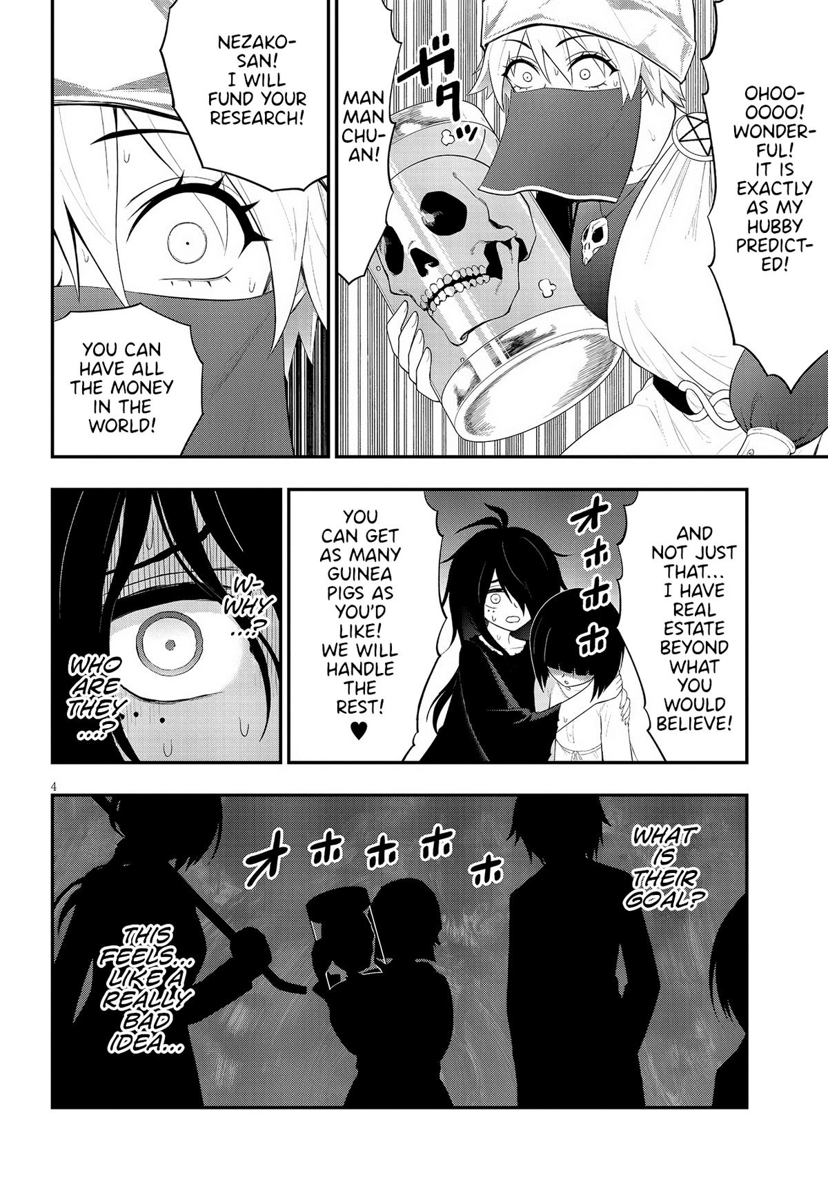 Ingoku Danchi Chapter 35 4