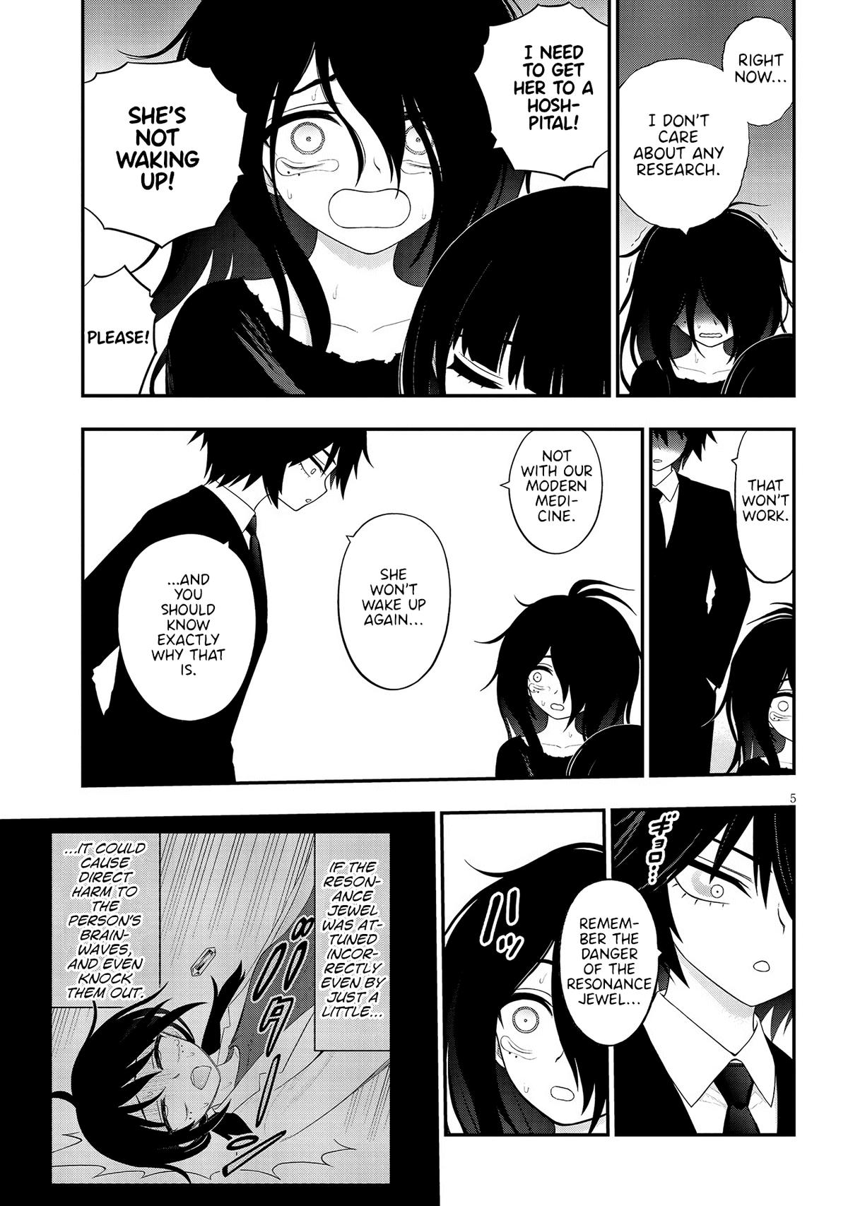 Ingoku Danchi Chapter 35 5