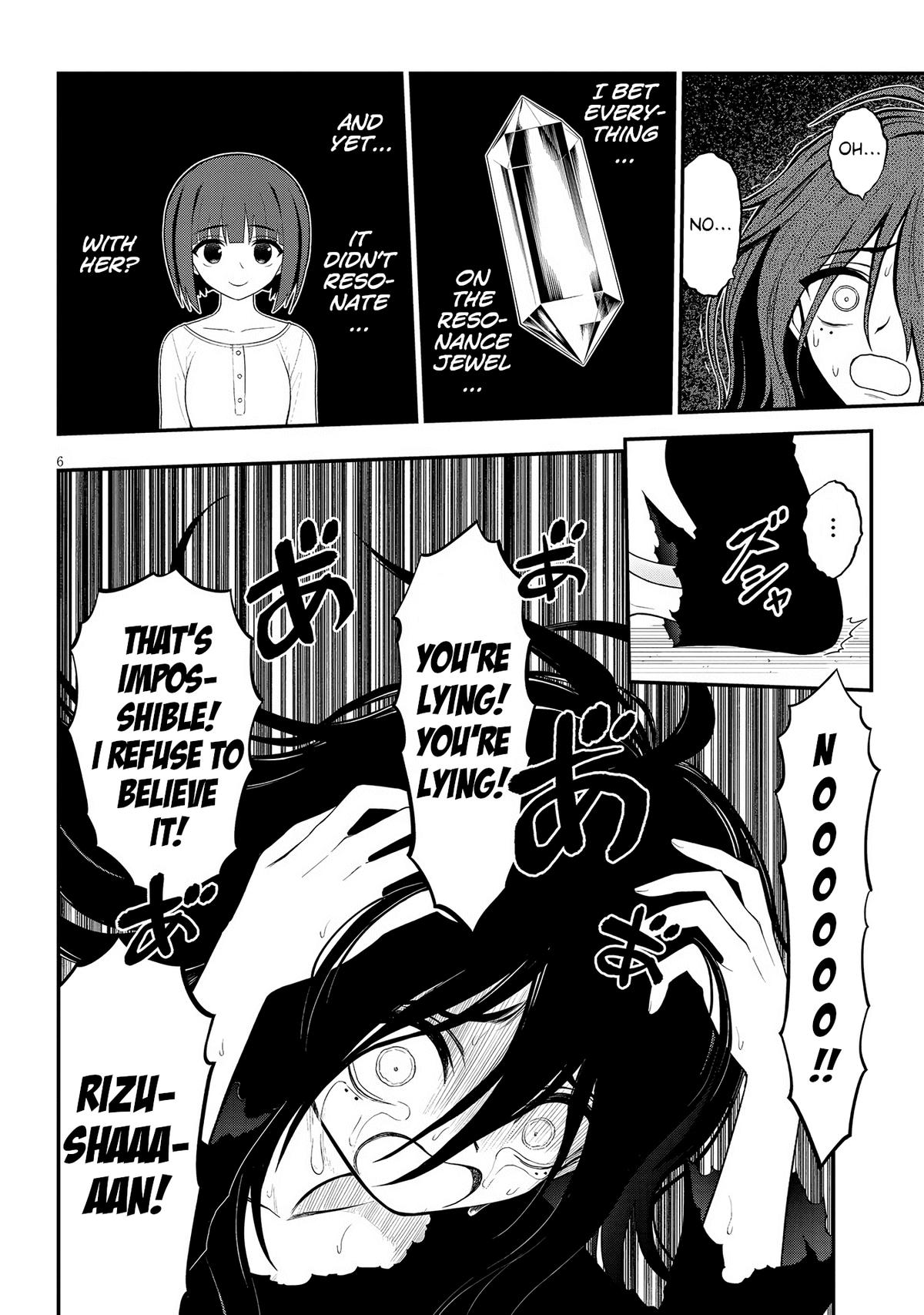 Ingoku Danchi Chapter 35 6