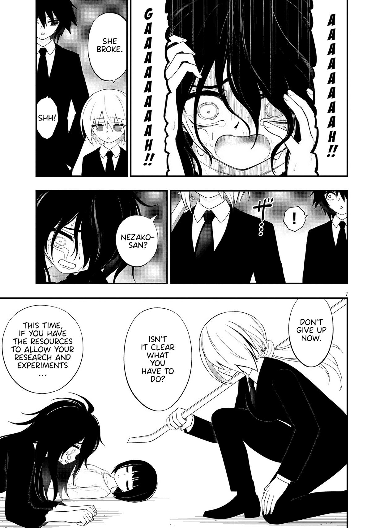 Ingoku Danchi Chapter 35 7