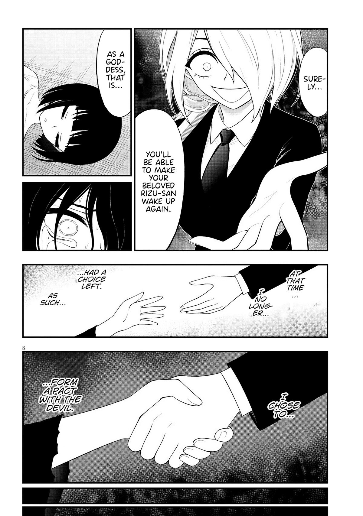 Ingoku Danchi Chapter 35 8