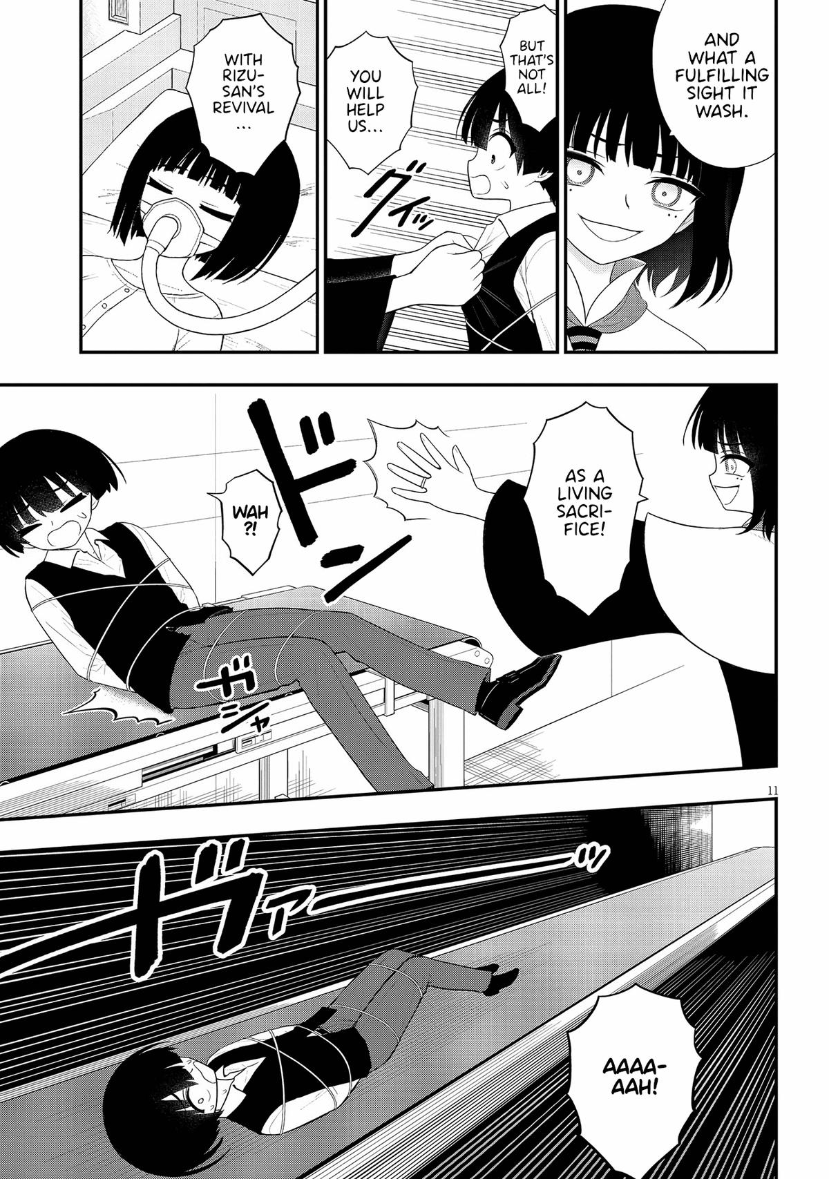 Ingoku Danchi Chapter 35 11