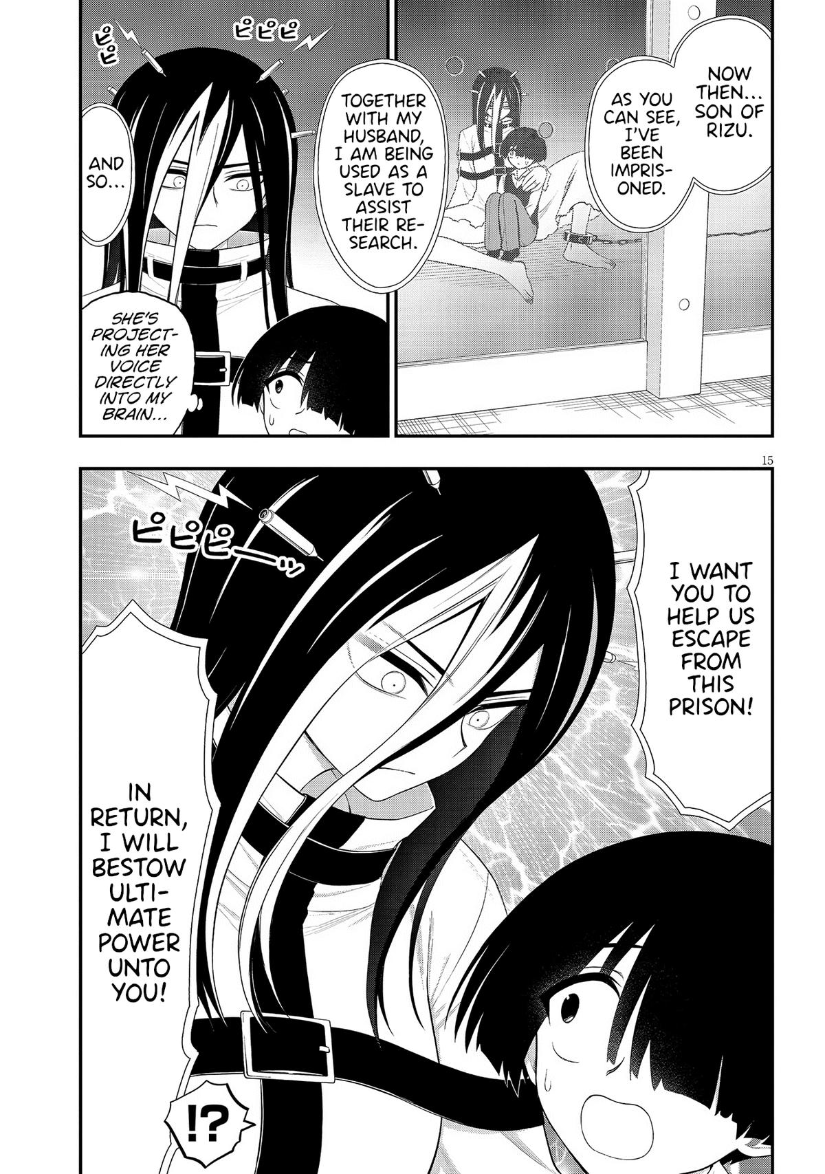 Ingoku Danchi Chapter 35 15