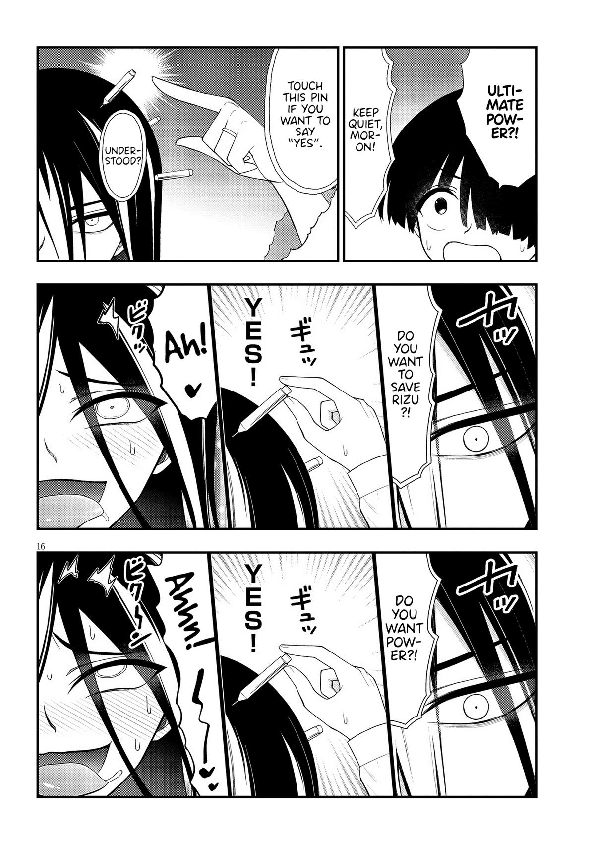 Ingoku Danchi Chapter 35 16