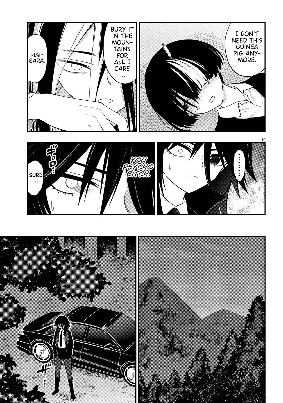 Ingoku Danchi Chapter 35 19
