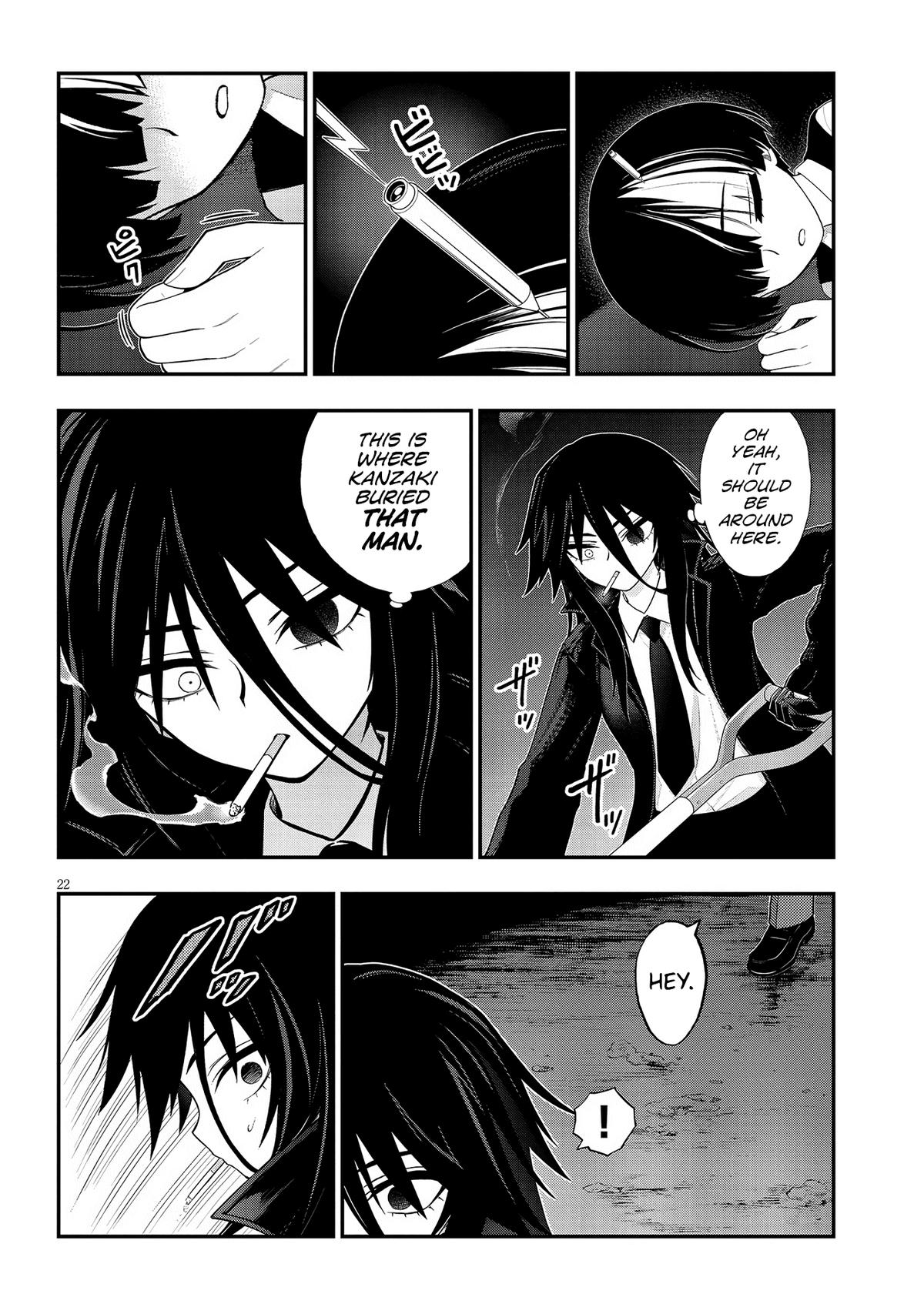 Ingoku Danchi Chapter 35 22