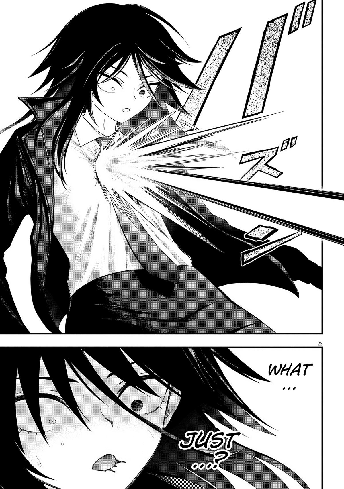 Ingoku Danchi Chapter 35 23