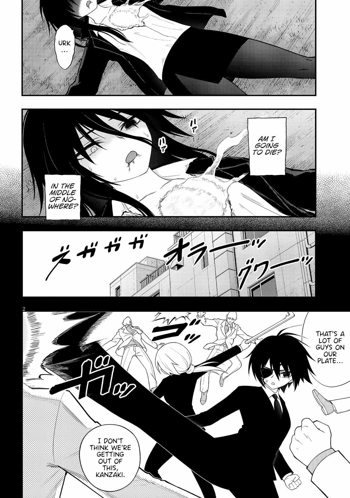 Ingoku Danchi Chapter 36 2