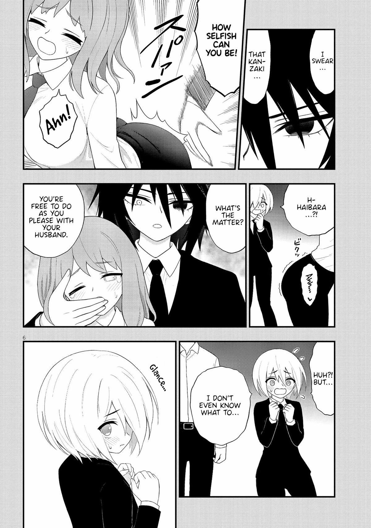 Ingoku Danchi Chapter 36 6