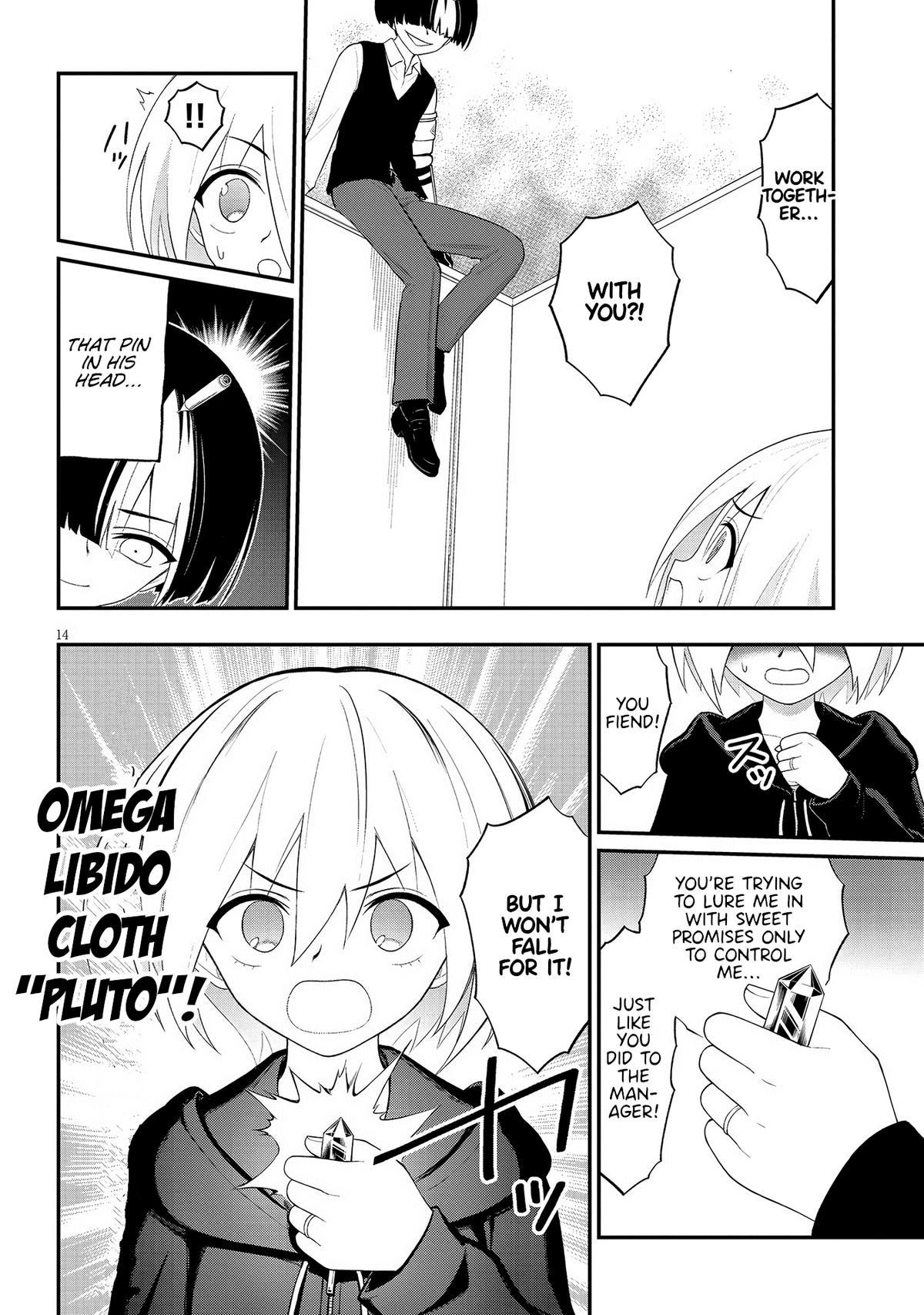 Ingoku Danchi Chapter 36 14