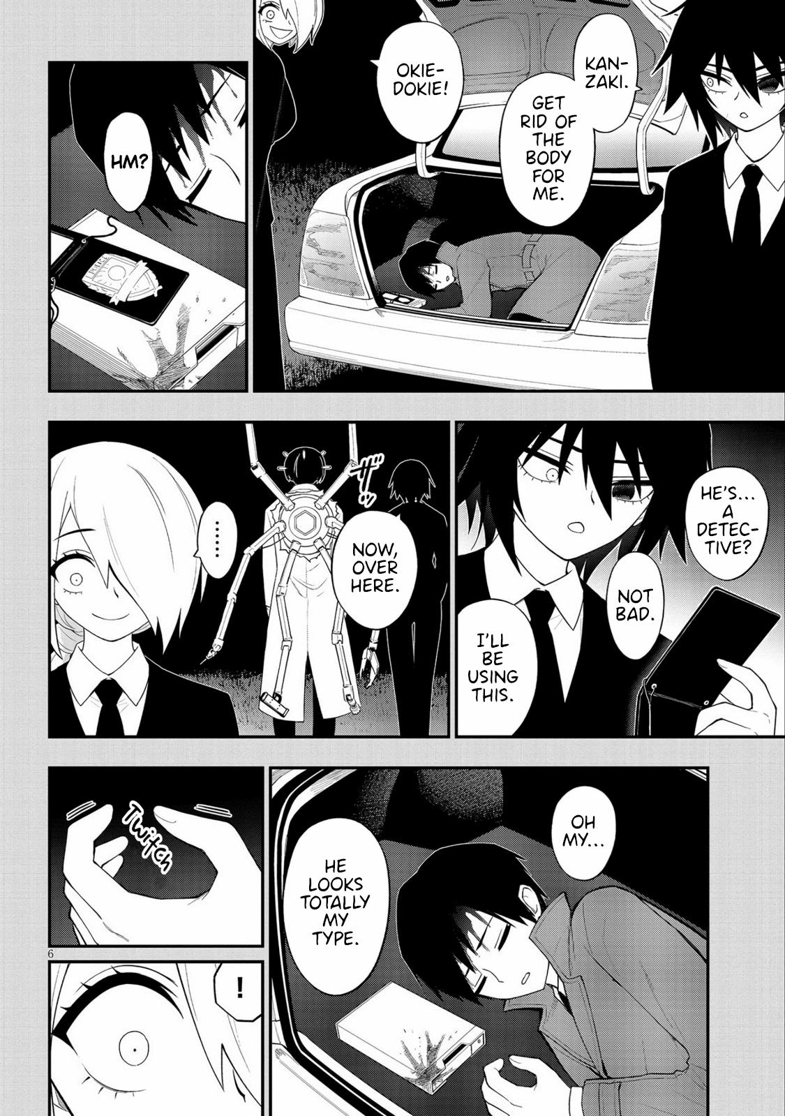 Ingoku Danchi Chapter 37 6