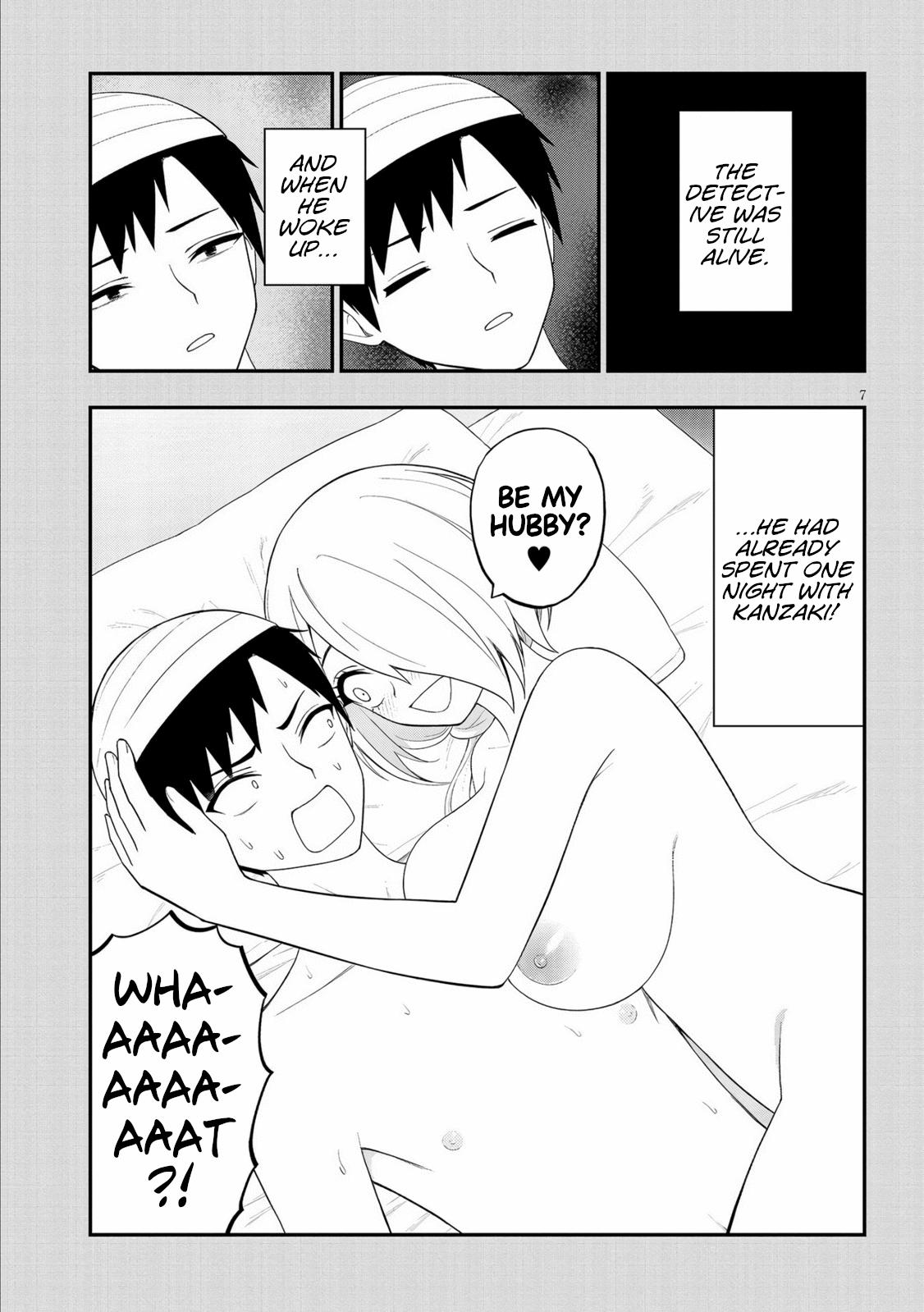 Ingoku Danchi Chapter 37 7