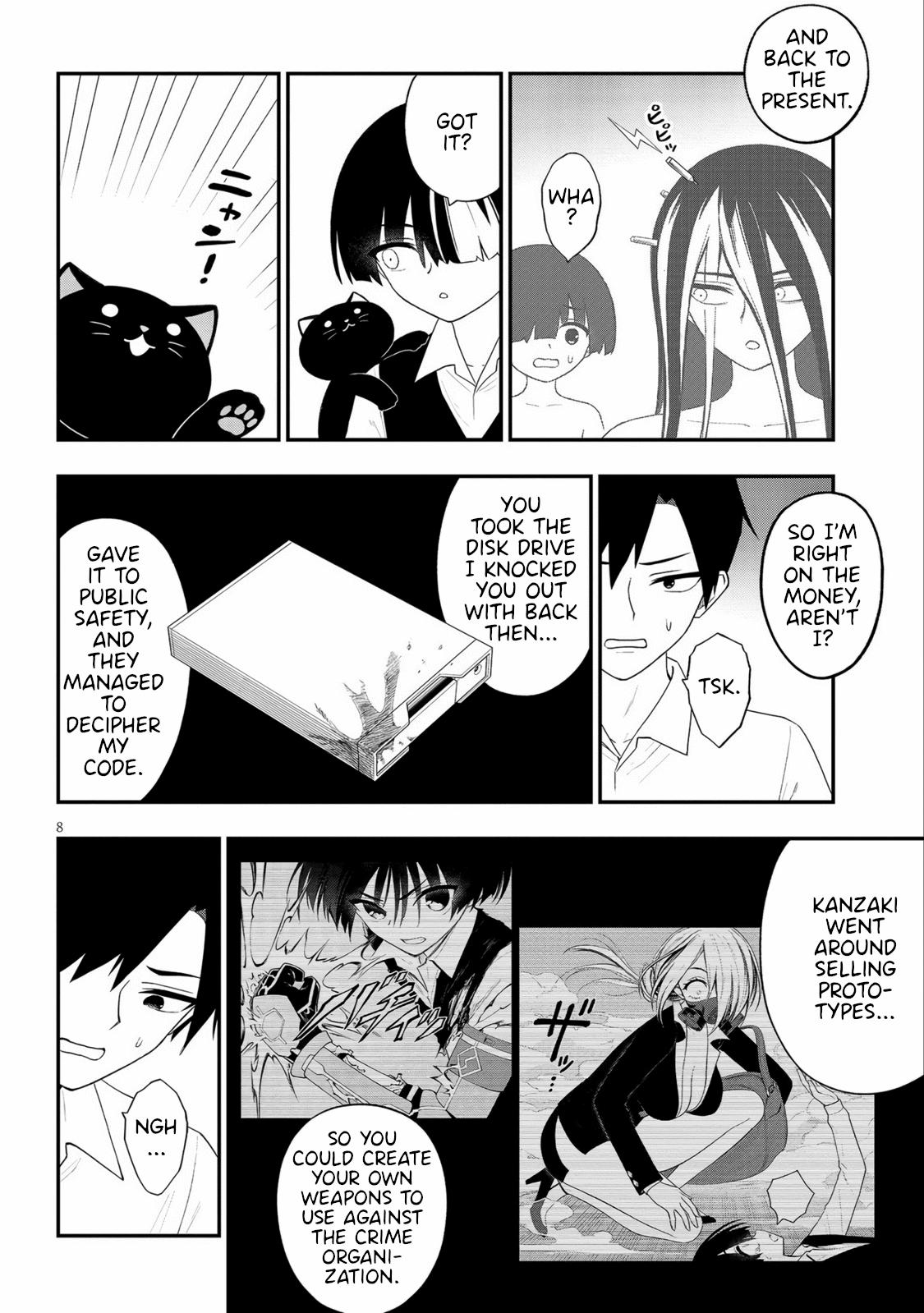 Ingoku Danchi Chapter 37 8