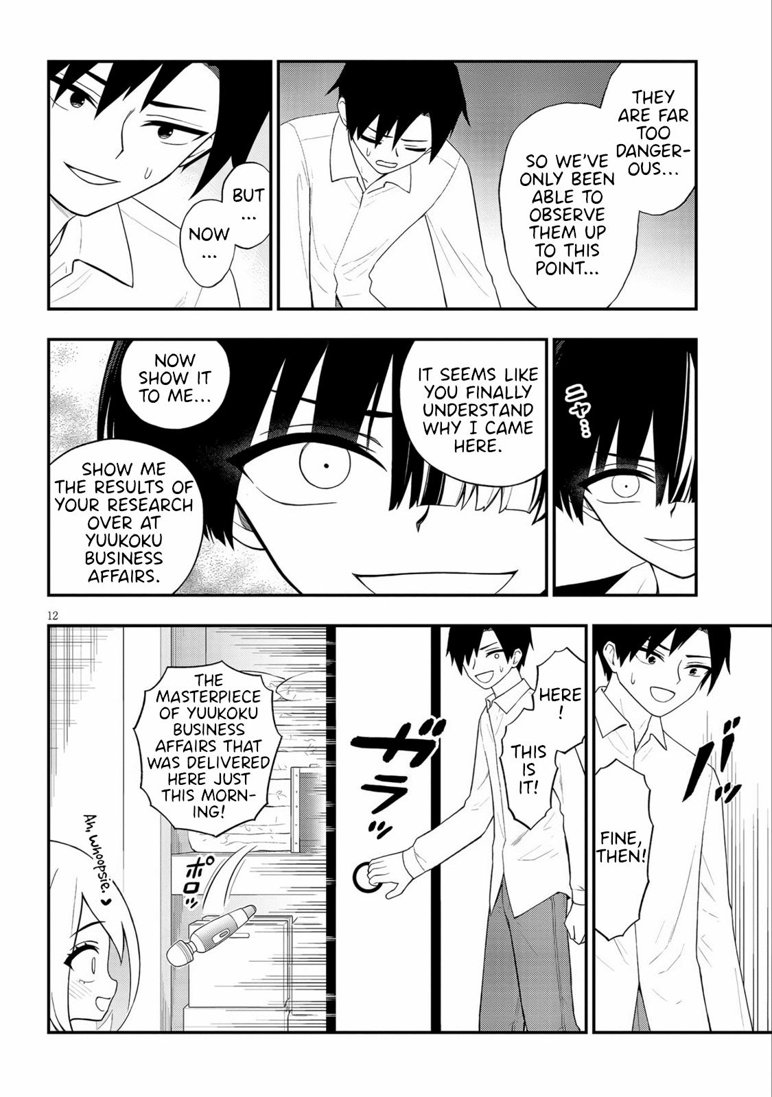 Ingoku Danchi Chapter 37 12