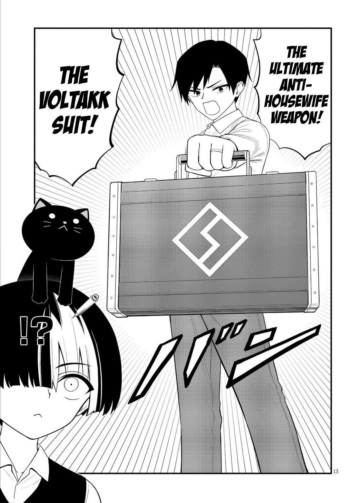 Ingoku Danchi Chapter 37 13