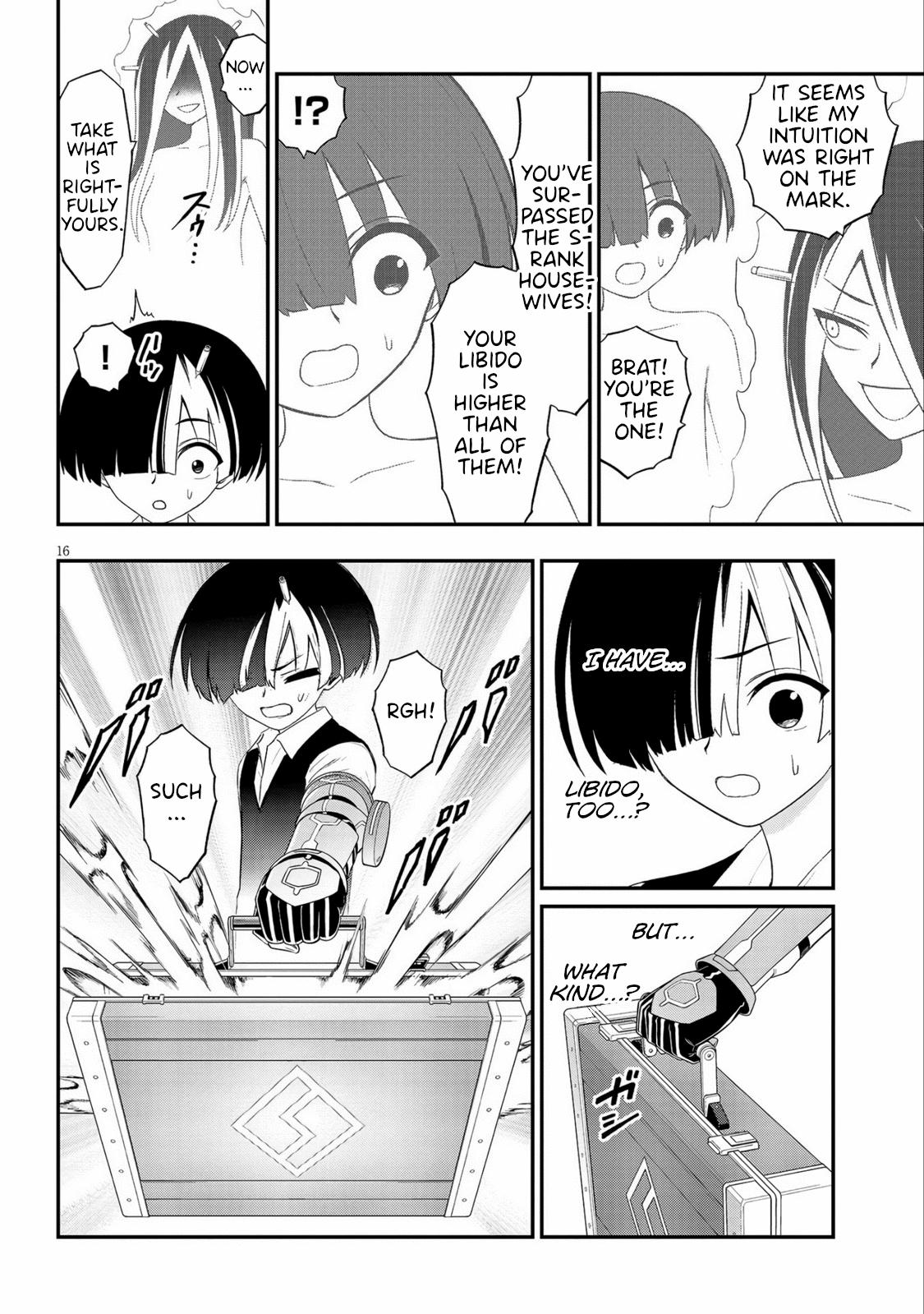 Ingoku Danchi Chapter 37 16