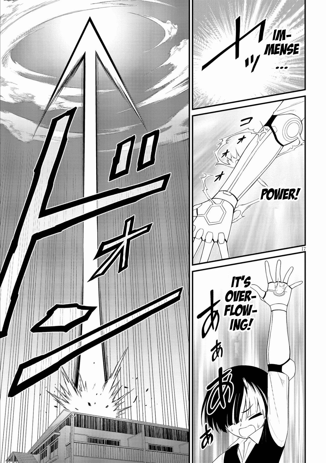 Ingoku Danchi Chapter 37 17