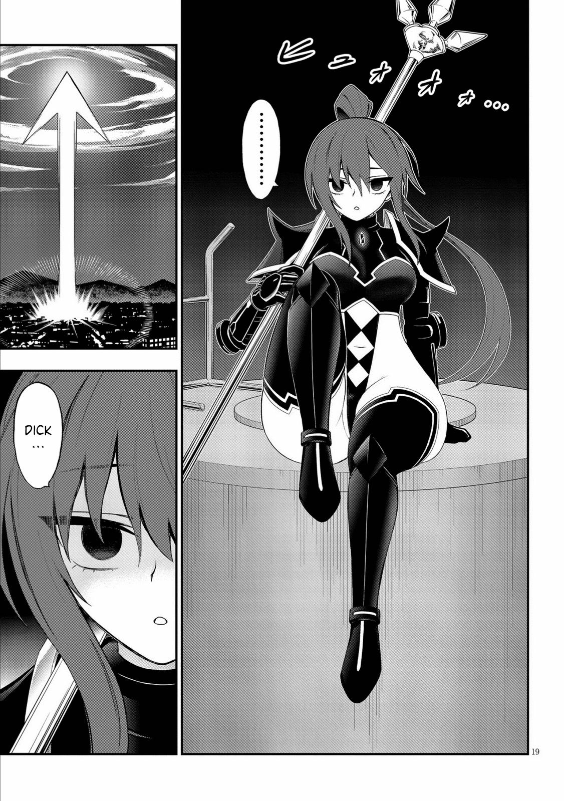 Ingoku Danchi Chapter 37 19