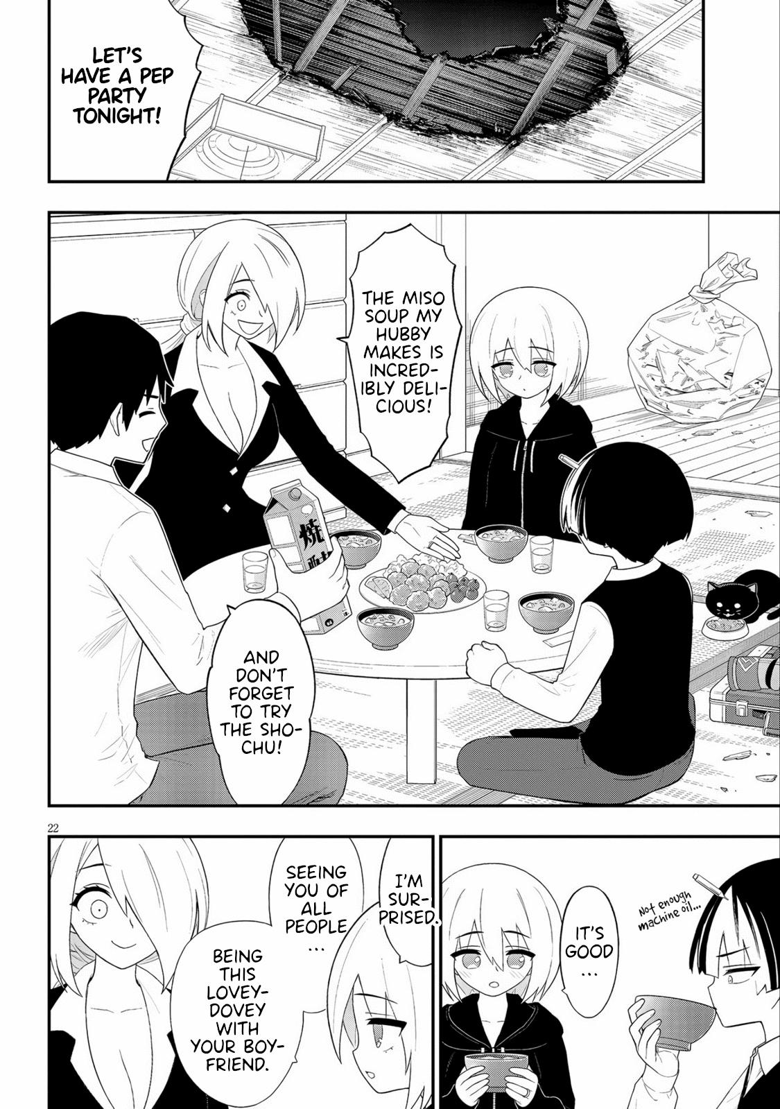 Ingoku Danchi Chapter 37 22