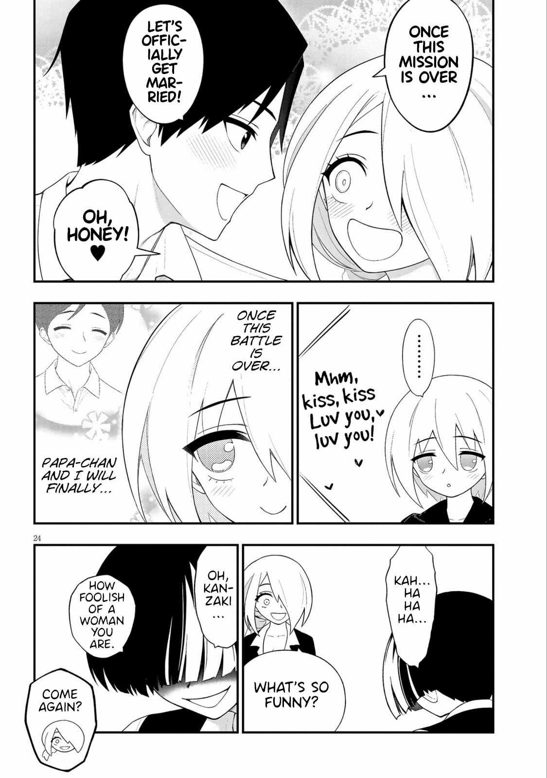 Ingoku Danchi Chapter 37 24