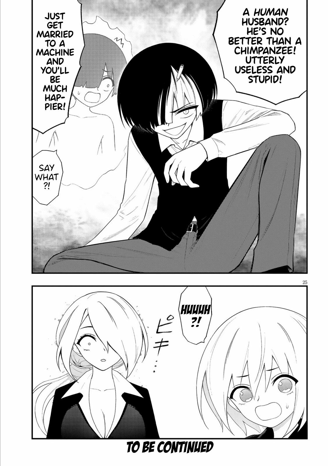 Ingoku Danchi Chapter 37 25