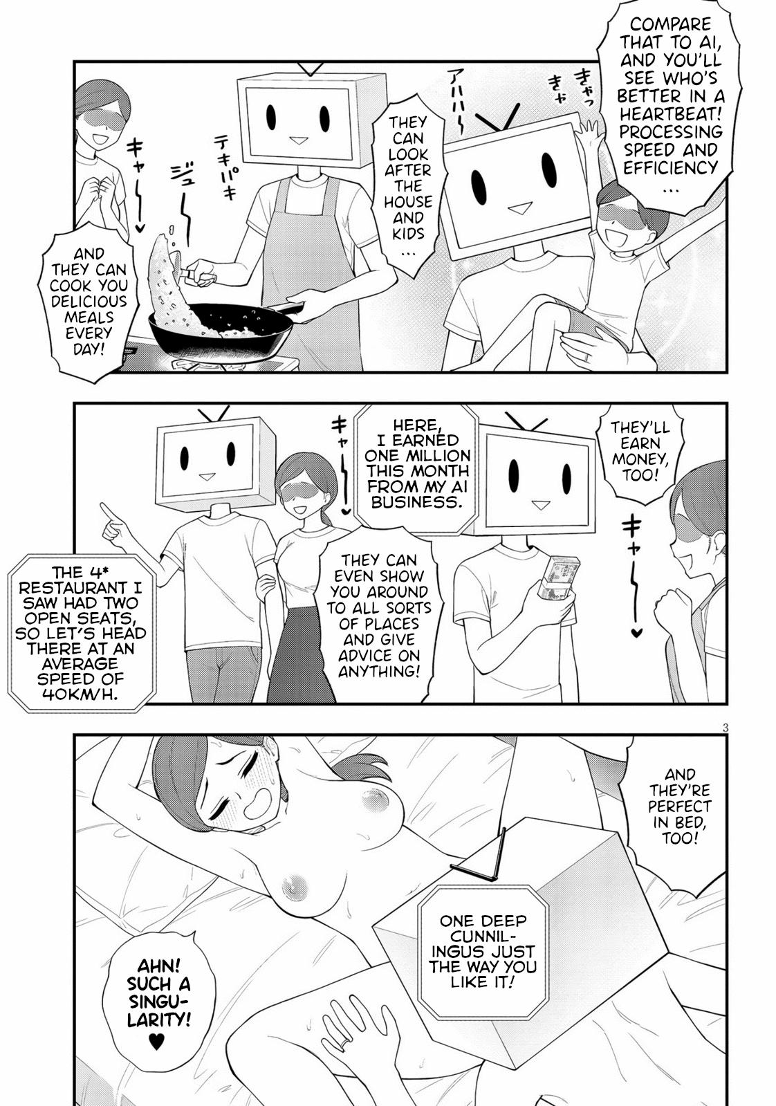 Ingoku Danchi Chapter 38 3